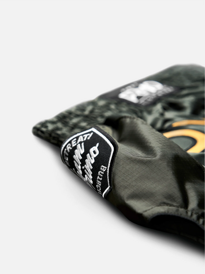 Short Muay Thai Hologramme Vert PRIMO